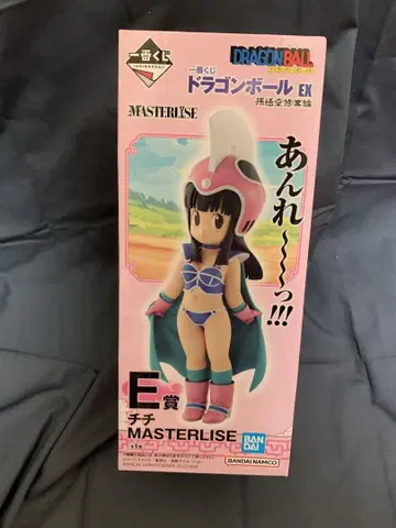 제일복권 드래곤볼 손오공 수행편 E상 치치 MASTERLISE