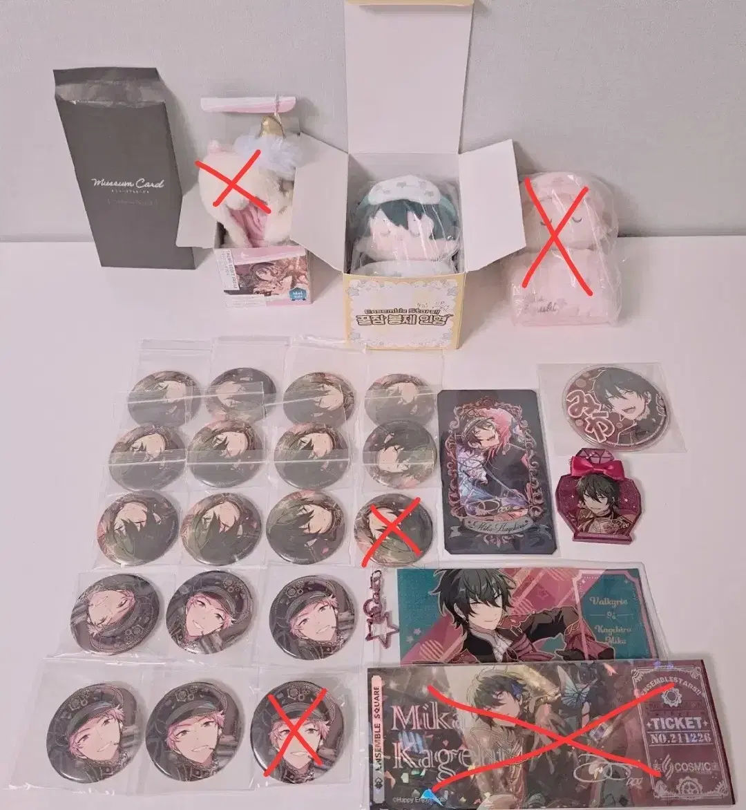 Ensemble Stars! Valkyrie Mika Kagehira/Shu Itsuki Can Badge, Sweet Dreams Nui, Museum Card