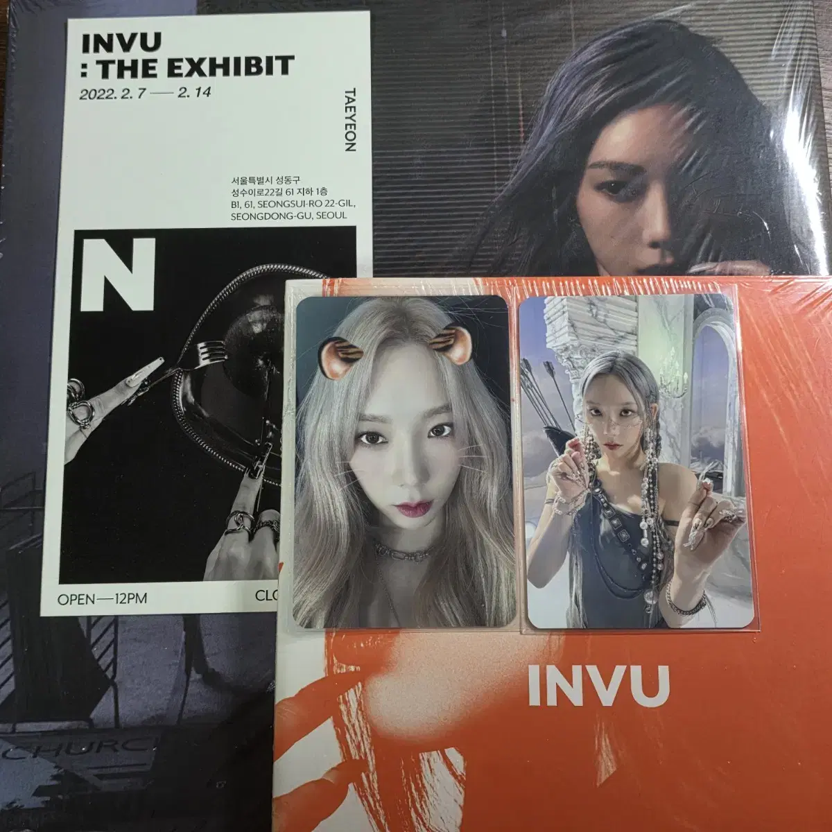 태연 INVU 미개봉 포카 일괄