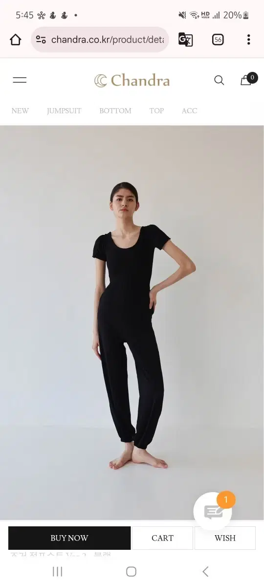 CHANDRA Yoga Jumpsuit VER.2 Black M size