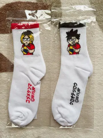하이큐 하이큐!! 플라자 지롤리 양말 양말