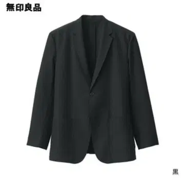 무인양품 / 통기성 스트레치 축구 자켓 S, 노턱 팬츠 M