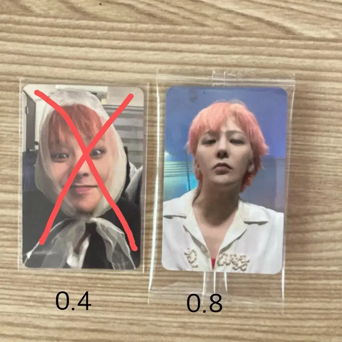 ((최저가)) 지디 위버맨쉬 위드뮤 앨범 미공포 특전 포토카드 판매 양도