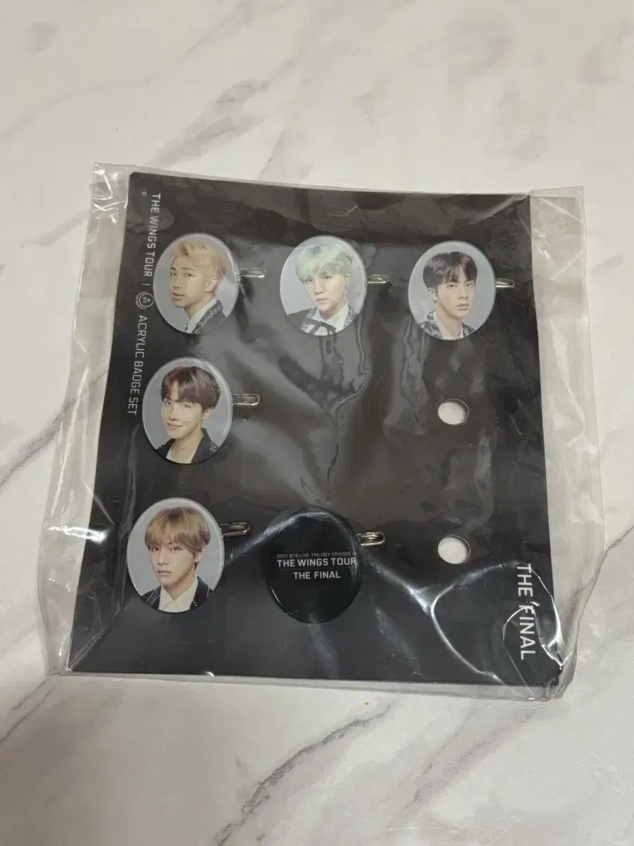방탄 bts 윙파콘 뱃지 일괄 양도