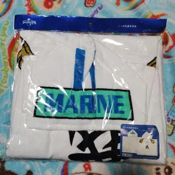 원피스 원피스 USJ 한정판 해군 후드 부착 타월 미사용