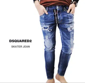 명작 DSQUARED2 디스퀘어드 스케이팅 진 44