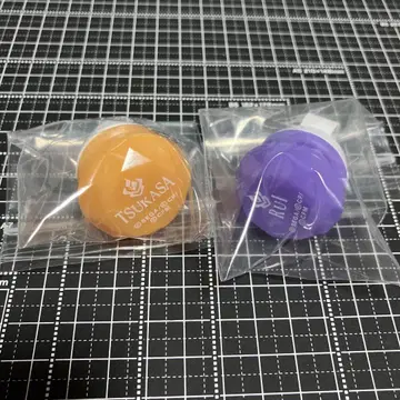 프로세카 세카라이 반지 라이트 린라이 텐마 츠카사 카미시로 루이