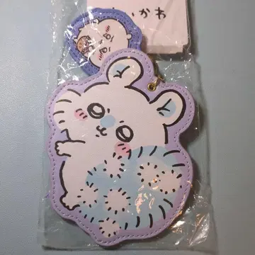 치이카와(먼작귀) 모몽가 키체인 키링 참 시마무라 콜라보 굿즈