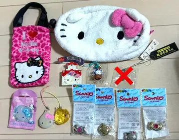 산리오 헬로키티 파우치 지비츠 지역 한정품 묶음 판매