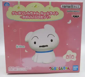 반다이 스피리츠 룸 라이트 크레용 신짱(짱구는 못말려) 귀염둥이 흰둥이!