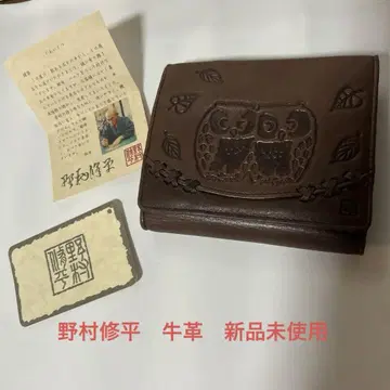 노무라 슈헤이 신상품 천연 가죽 소가죽 지갑 올빼미 개운