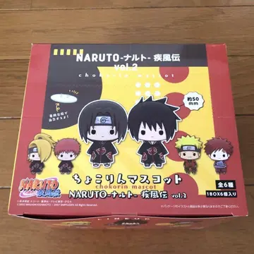 NARUTO 쪼꼬린 마스코트 피규어