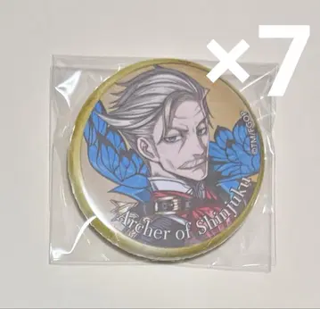 FGO Fate/GrandOrder 페스 영기 소환 모리아티