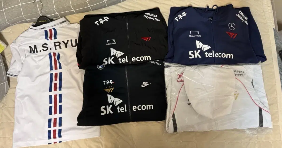 T1 T1 Keria Uniform (Wizards Spring Aegis LCK MSI)