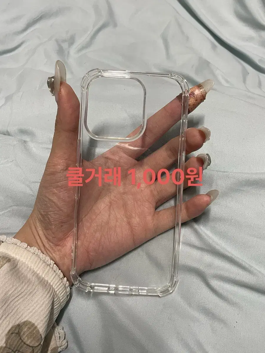 새상품 아이폰16프로 투명 케이스