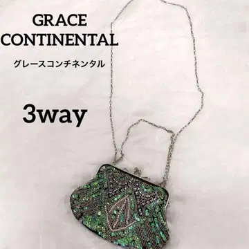 그레이스 콘티넨탈 파티 백 3way 비즈 장식 결혼식 이벤트