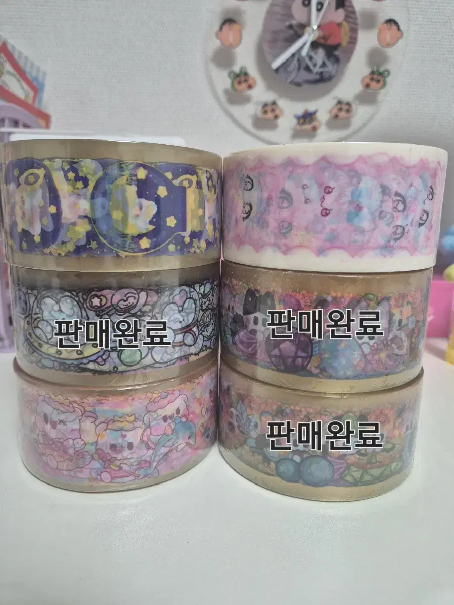 포장용품] 로미 보리 치코냥 또리꼬미 디자인테이프 디테 포용