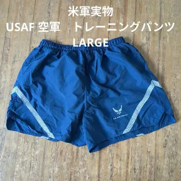 미군 실물 새상품급 미 공군 공군 트레이닝 팬츠 LARGE (12)