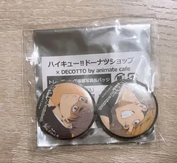 하이큐 DECOTTO 캔뱃지 미야 오사무 미야 아츠무