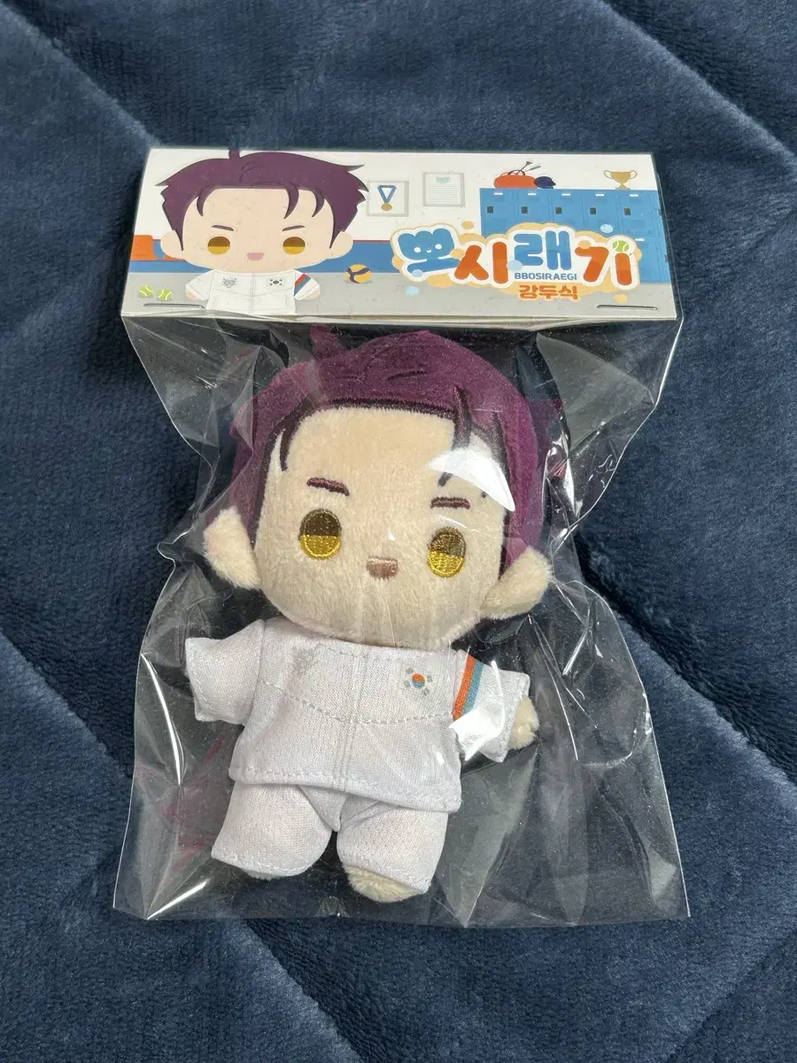 Sealed) Team Resin, The Shell Boy, Kang Doo-sik, The Little Sprout, doll, Resin Comics, bl