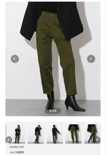 The rejoice 컷오프 베이커 팬츠