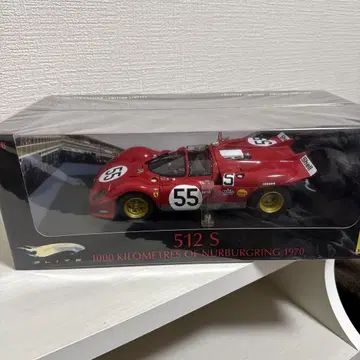 Ferrari 512 S 1970 뉘르부르크링 1000km 1/18