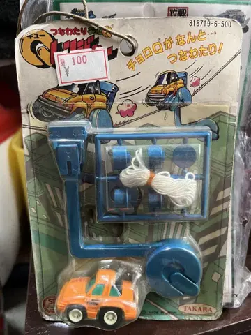 허벅지 건너뛰기 쵸로큐 Q 레인저 미개봉 새상품 쇼와 레트로 코스모