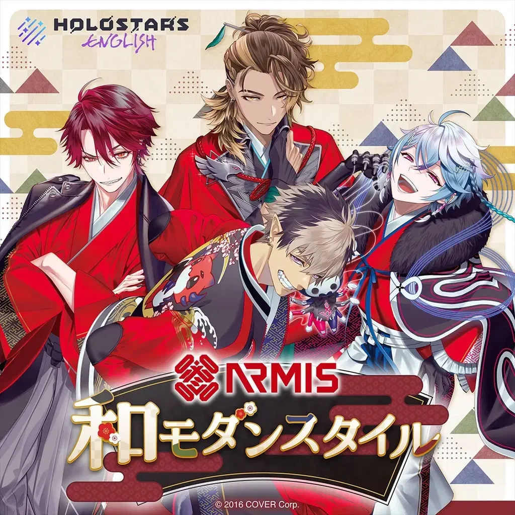 Hololust EN Japanese New Year Random Cheki-style card Gold Bullet Zuu Zuu