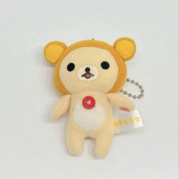 코리락쿠마 I LOVE 리락쿠마 마스코트 키링