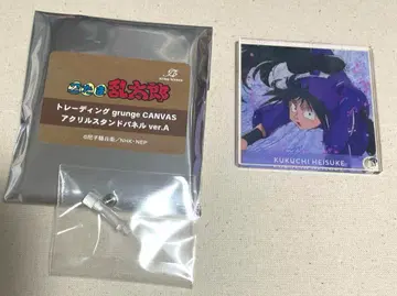 닌자 아크릴 스탠드 패널 히로스케