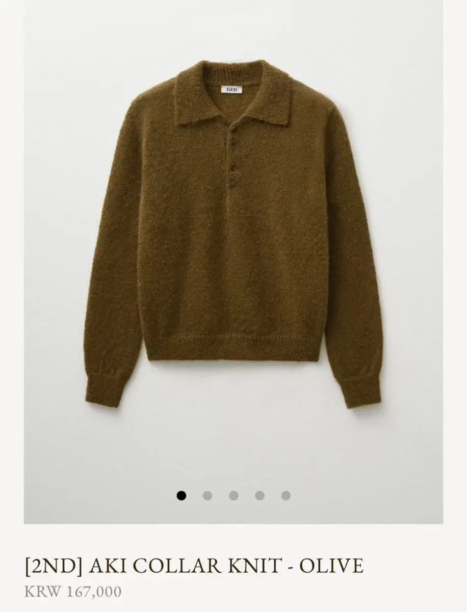 ged aki collar knit - olive