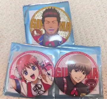 은혼 히라카타 파크 캔뱃지 카구라 오키타 콘도