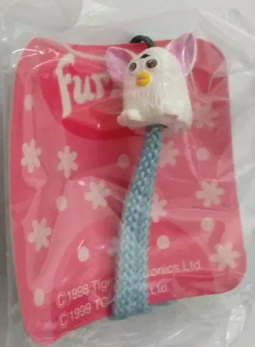 퍼비 스트랩