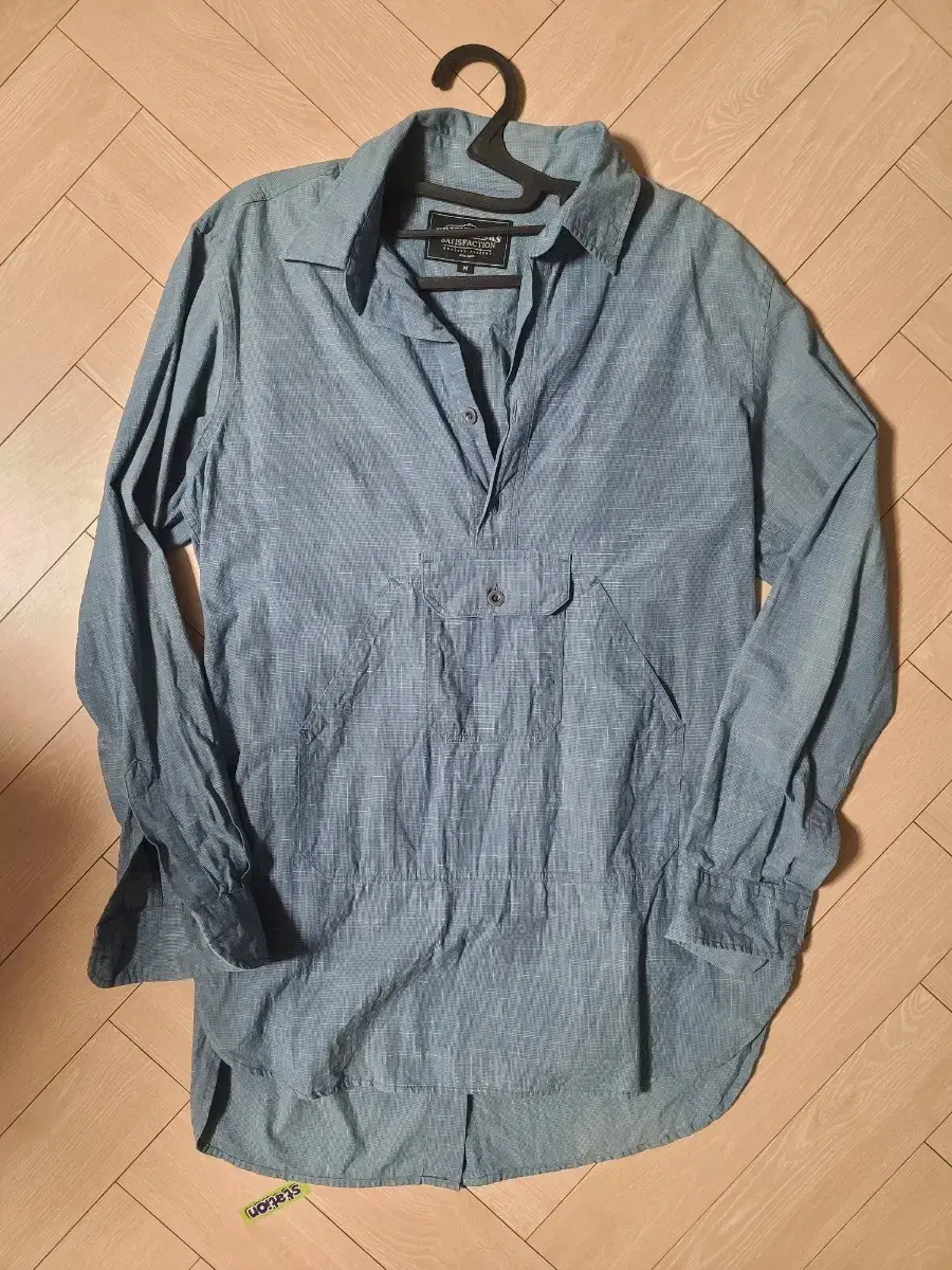 Prismworks Chambray Shirt 100