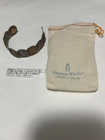 버튼 웍스 핸드메이드 빈티지 뱅글 머큐리 은화 5개