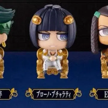 죠죠 콜렉션 죠죠 월드 가챠 부챠라티