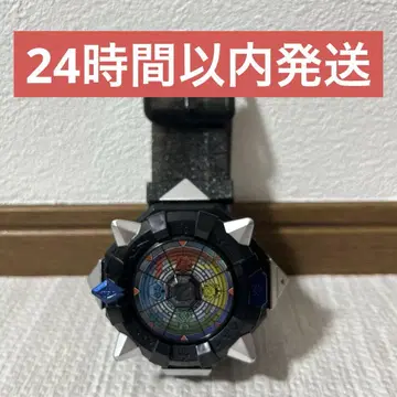 DX 요괴워치 오거