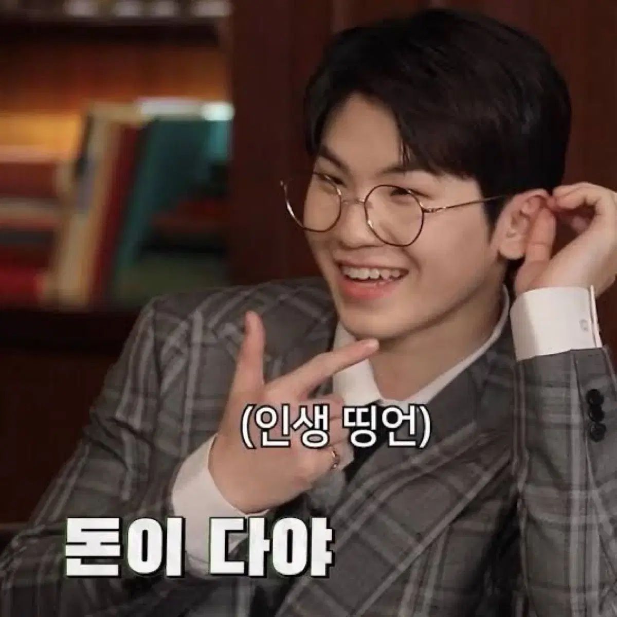 세븐틴 캐럿반 에스쿱스