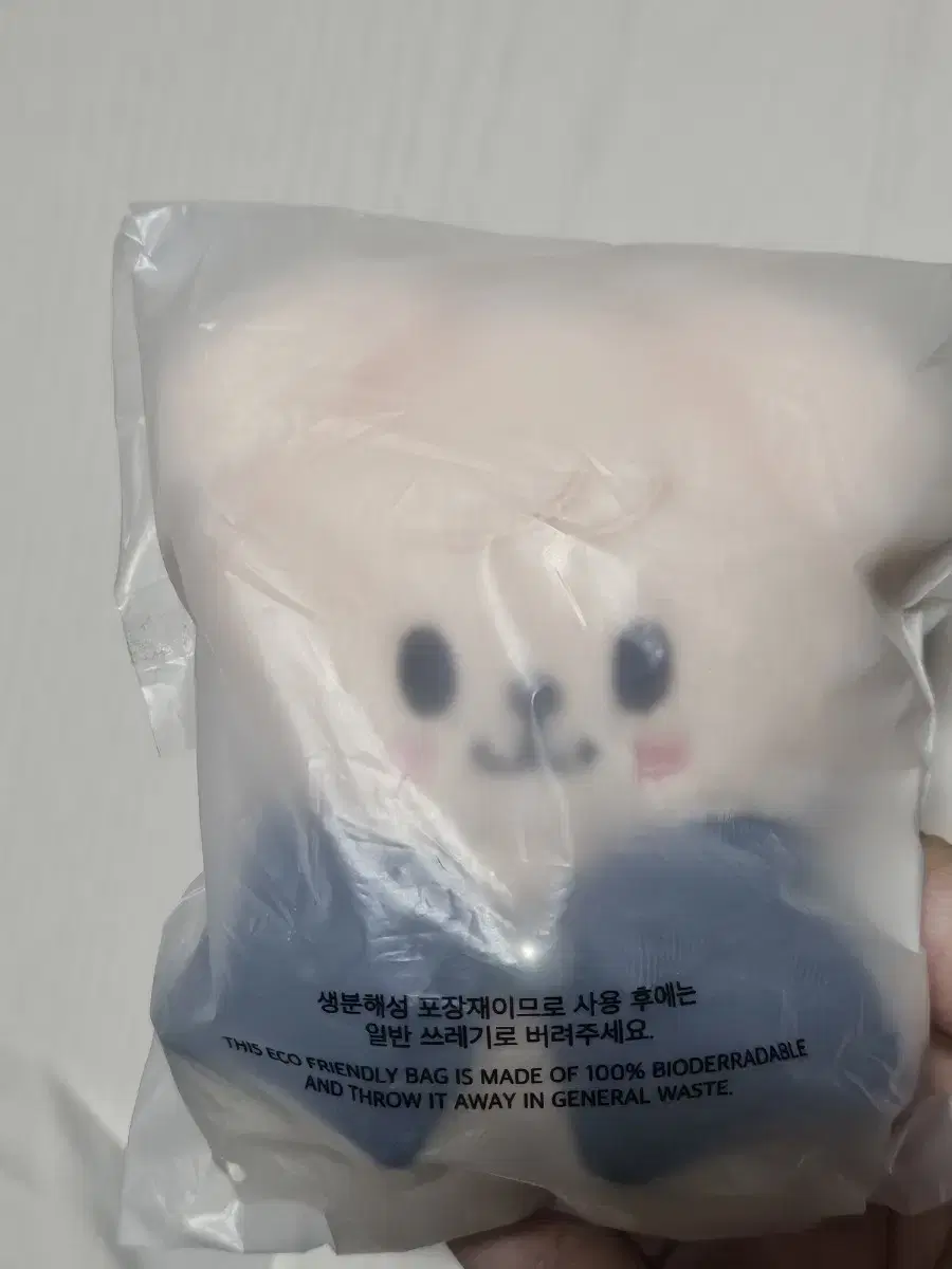스키주 퍼핌 10cm 매직스쿨 콩키주
