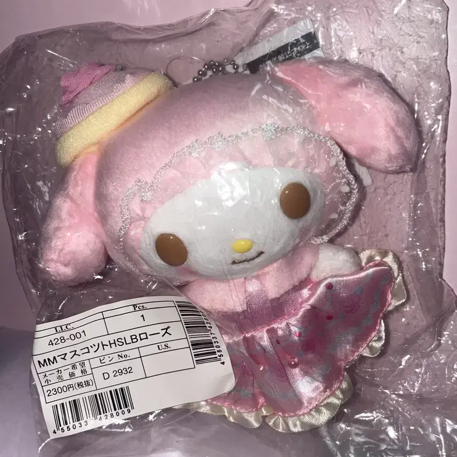 Sanrio Sweet Lookbook Birthday Birthday Rose My Melody Mamel