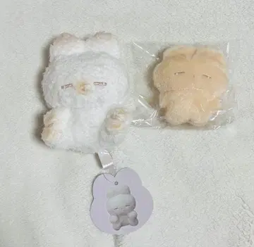 토끼 네무짱 마스코트 봉제 인형
