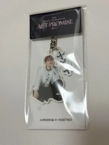 연준 아크릴 키링 ACT: PROMISE EP.2