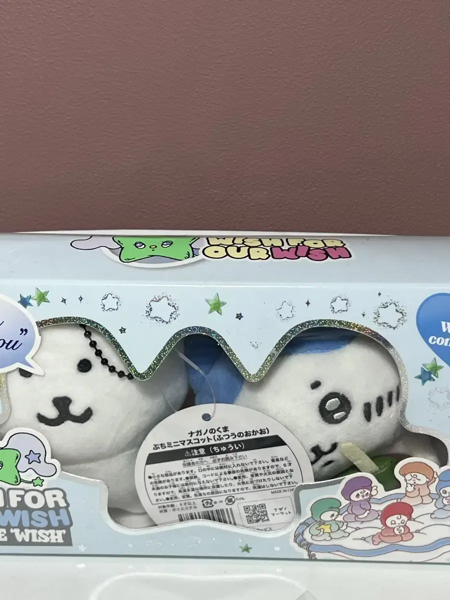 보통의 농담곰 치이카와 오사카 타코야끼 마스코트