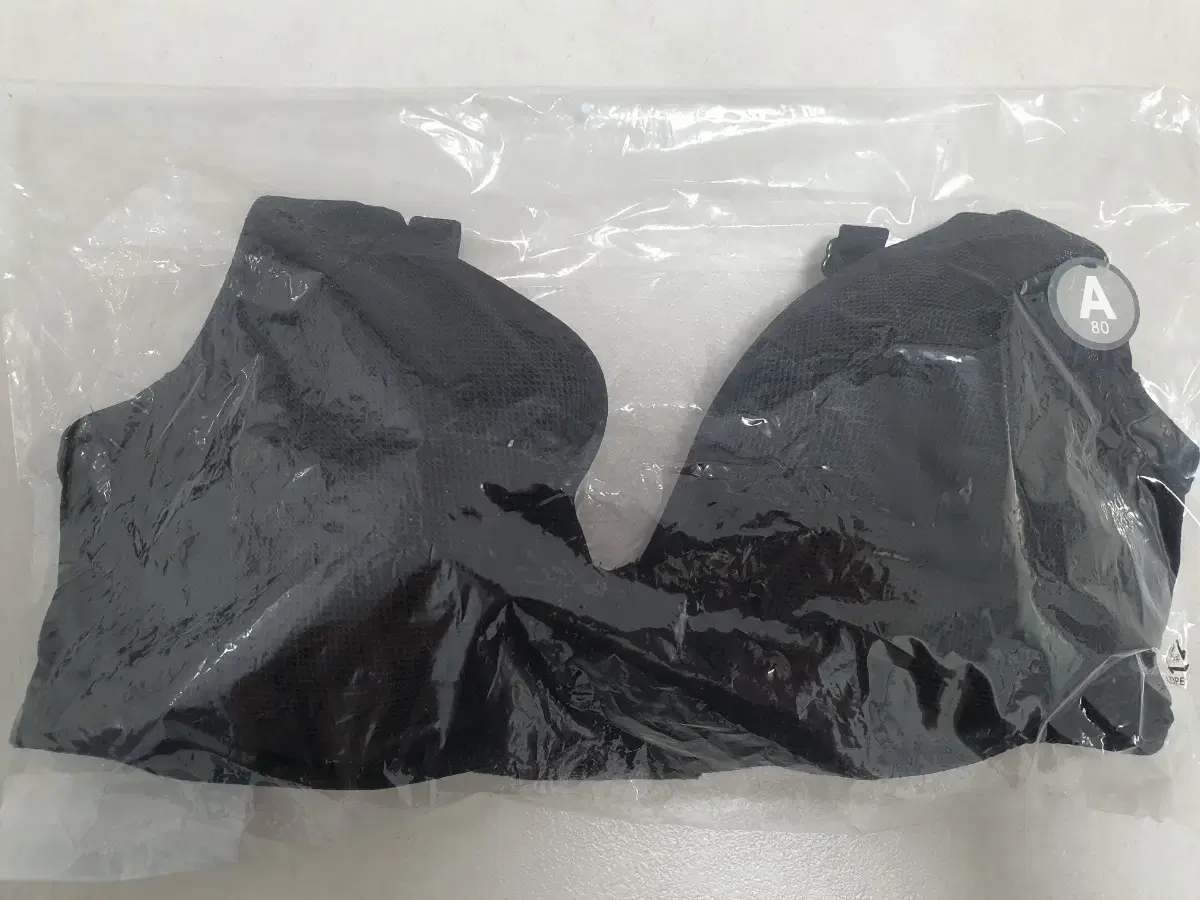Anybody Aircooled No-Wire Bra 80A New