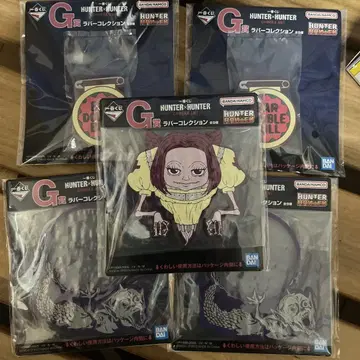 헌터헌터 제일복권 G상 러버 컬렉션, 클리어 포스터 6종 9점 세트