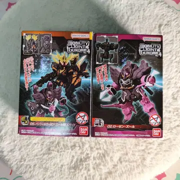 기동전사 건담 모빌리티 조인트 4 (2종 세트)