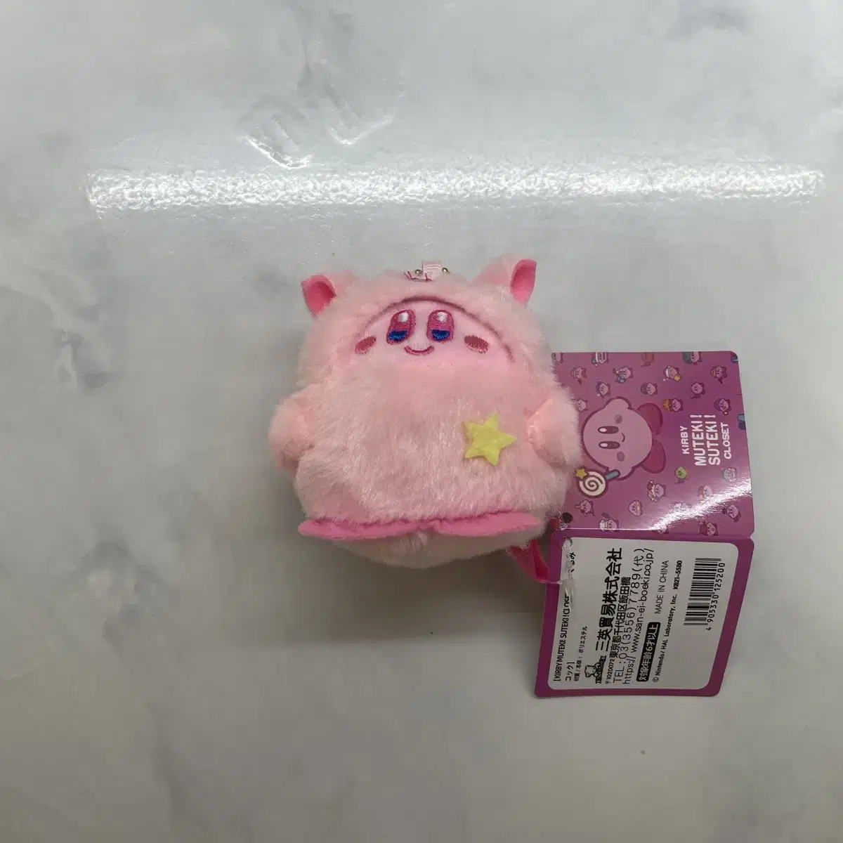 돼지 커비 인형 키링