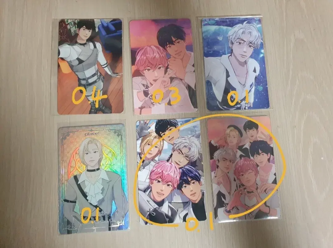 Plaves yejun noah bamby eunho hamin album poca Unreleased photocard