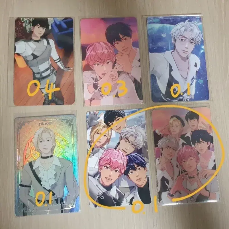 BUNJANG] PLAVE Yejun Birthday Kit Full Set Including Poca