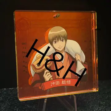 점페스 쇼와 노트 은색 복권 빅 오로라 블록 오키타 소고